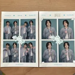DAY6 DICON ソンジン　ヨンケイ4cut 2種
