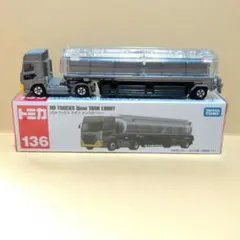 トミカ 136 UDトラックス クオン タンクローリーのサムネイル