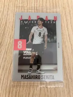 2025年最新】関田誠大 カードの人気アイテム - メルカリ