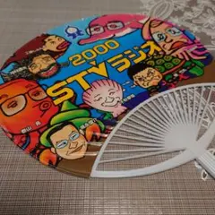 2026年最新】うちわの人気アイテム - メルカリ