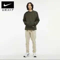 NIKE ナイキ クラブ フリース TPR スウッシュ カフ パンツ　スウェット