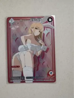 Item thumbnail for item 9c7f9608-d237-4bde-974c-c1d71da84dbe