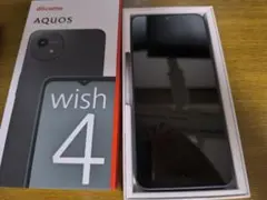 docomo AQUOS wish 4 本体　ブラック　箱あり　ケース付き