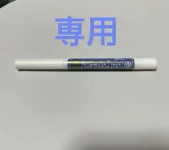 マジョリカマジョルカ　オートマティックライナー　アイライナー BL777のサムネイル