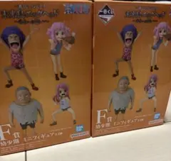 ワンピース　1番くじ