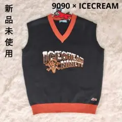 9090 × ICECREAM コラボ ニットベスト ブラック L
