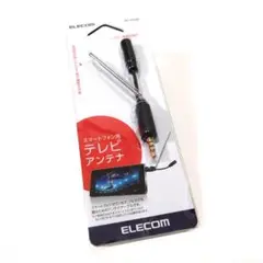 エレコム スマートフォン用ロッドアンテナ アダプタタイプ MPA-35ATRBK