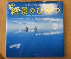 Item thumbnail for item e734038b-95ff-4a35-8823-71aa90390c45