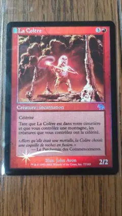 Mtg 疫病の蔓延 中国語foil - メルカリ