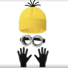 ★1回使用美品★ミニオン　コスプレ　ハロウィン　仮装　ゴーグル　4点セット