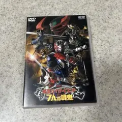 劇場版 仮面ライダー響鬼と7人の戦鬼('05劇場版「響鬼・マジレンジャー