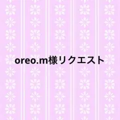 ARTMS LOONA Icarus objekt コンプリート 15枚セット - メルカリ