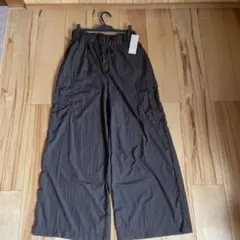 Item thumbnail for item 6e06c72e-242d-4e67-8120-0d2beff6413d