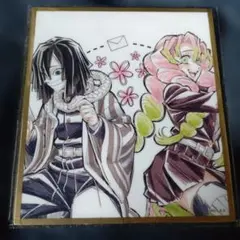 鬼滅 伊黒小芭内＆甘露寺蜜璃 アクリル