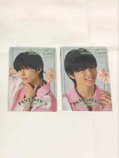 FANTASTICS 佐藤大樹 フォトカード
