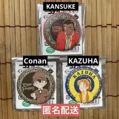 名探偵コナン 缶バッジ3個セット｜Library Art 匿名発送