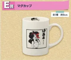 新品　ドラゴンボール　一番くじ