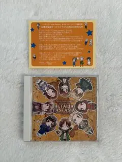 2026年最新】ヘタリア ファンタジアの人気アイテム - メルカリ