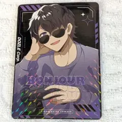 ♪様 リクエスト 2点 まとめ商品