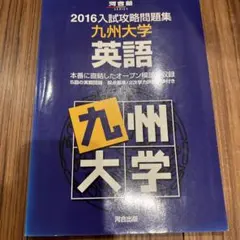 Item thumbnail for item c359bc1f-43a5-4aad-b3b7-985dfcff2673