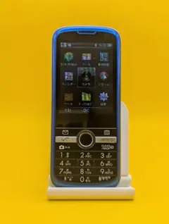 2026年最新】プリペイド携帯の人気アイテム - メルカリ
