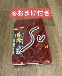 Item thumbnail for item 15432404-8312-449b-9546-531d2704b1c8