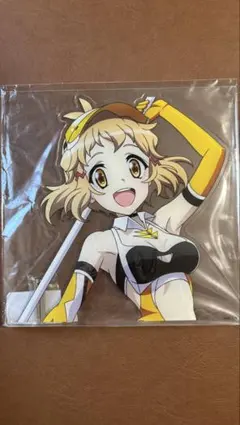 Item thumbnail for item 8d1d8749-0fdd-452d-968e-3d735d60fca3