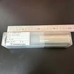 米軍実物 70’s M127A1 シグナルイルミネーション ホワイトスター 米軍実物 70's M127A1 シグナルイルミネーション ホワイトスター