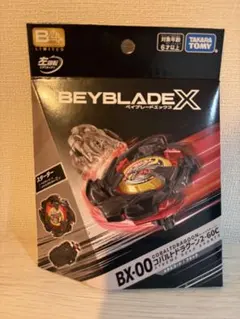 ベイブレードX BX-00 コバルトドラグーン 2-60C - メルカリ