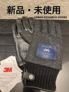 新品未使用品 HESTRA Omni サイズ8 BLKタグ付送料込み - メルカリ
