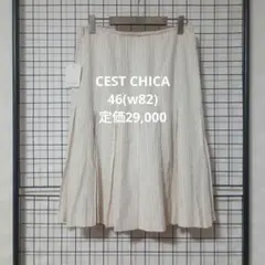 セシカ　CEST CHICA 46 ストライプ柄 プリーツフレアスカートのサムネイル