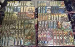 2026年最新】殿堂ゼロの人気アイテム - メルカリ