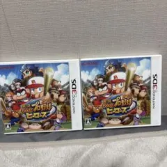 Item thumbnail for item 00012727-cbd1-4228-8214-1f0745c757e4