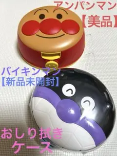 Item thumbnail for item df8280db-a2d7-4b3d-a08a-f95197a0dfd4