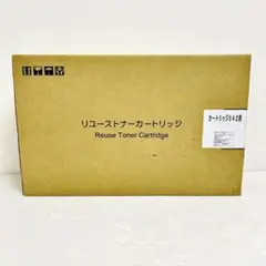 リユーストナーカートリッジ Canon CRG-042用のサムネイル