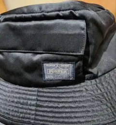 2025年最新】吉田カバン バケットハットの人気アイテム - メルカリ