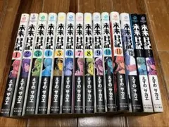 完結】【即購入OK】未来日記全巻 1〜12巻セット+モザイク•パラドックス