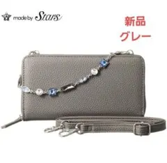 メイドバイスターズ 多機能収納スマートウォレット ビジュー＆ストラップ付 グレーのサムネイル
