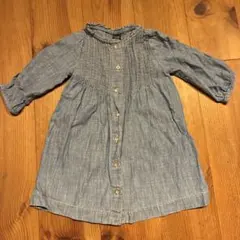 Item thumbnail for item 6094514f-883a-4cbd-90b4-7030879c2b4c