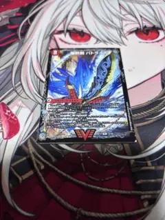 【11月19日昼まで】バトライ刃/バトライ閣/バトライ武神