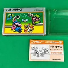 任天堂 - 美品　任天堂 ファミコン FC マリオブラザーズ　銀箱 楽天市場】美品 任天堂 ファミコン FC マリオブラザーズ 銀箱