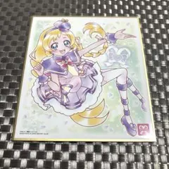 プリキュア 色紙ART7 キュアフレンディ