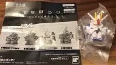 Item thumbnail for item d686d259-1eaf-4cc2-8d01-caf8ccaa99bd