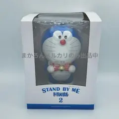 メディコムトイ VCD STAND BY ME ドラえもん 2 スタンドバイミー