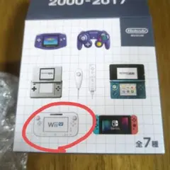 木の葉様 リクエスト 2点 まとめ商品