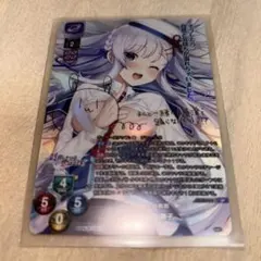 2026年最新】朱雀 撫子の人気アイテム - メルカリ