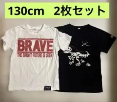 西松屋　半袖　Tシャツ　2枚セット　130cm