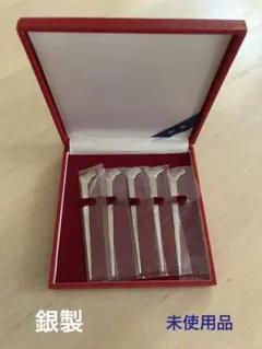 銀製 菓子楊枝 10本セット ケース付き 2025年最新】銀製菓子楊枝の人気アイテム - メルカリ