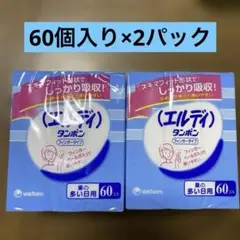 Item thumbnail for item 669f72d8-6965-4b0e-8b4a-009fc8df084e