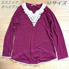 レース襟チュニック（ロンT）長袖カットソー　Мサイズ　パープル　紫　エスニック